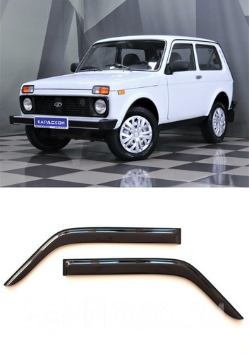 Tape windows visors - windows,
