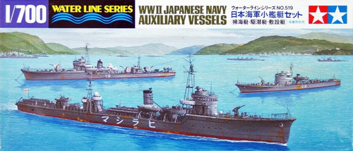 Tamiya 31519 bateau wwii - tamiya,