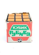 Vintage Puzzles Rubik's Magic Cube URSS Soviet 3x3x3