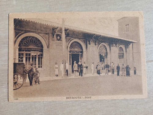 Cpa carte postale debut - carte,