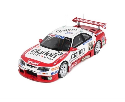 Nissan skyline nismo lm - nissan, gt-r