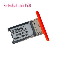 Plateau Support Tiroir SIM