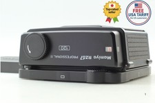 Modèle II [N MINT ++] Mamiya