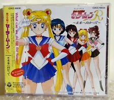 1993 Columbia Japan CD Audio Sailormoon Sailor Moon R Original Soundtrack NEW !