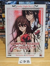 DVD - Coffret VAMPIRE KNIGHT