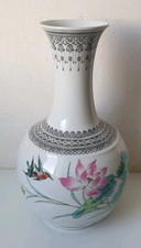 grand vase chine cachet