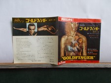 JAMES BOND 007 GOLDFINGER SEAN