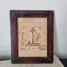 Tableau XVIIIè Broderie de Soie Encadrée La Passion Du Christ 18thC