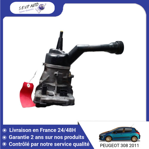 Moteur electrique - 🇫🇷,