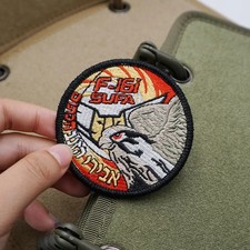 Écusson Brodé F-16i SUFA