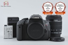 Objectif Canon EOS Kiss X7i /