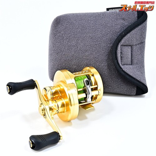 Moulinet pêche shimano 15 - de,