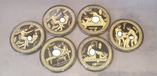 Ensemble de 6 sous-verres
