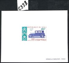Mali #C333 EPL Proof Citroen B14G 1927 [YTPA330]