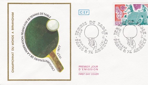 France 1977 fdc tennis - 1977,