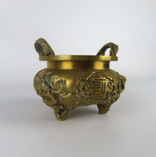 Bronze Chinese Perfume Burner? Xuande Ming Style Dragon Decor Reproduction XIX/XX