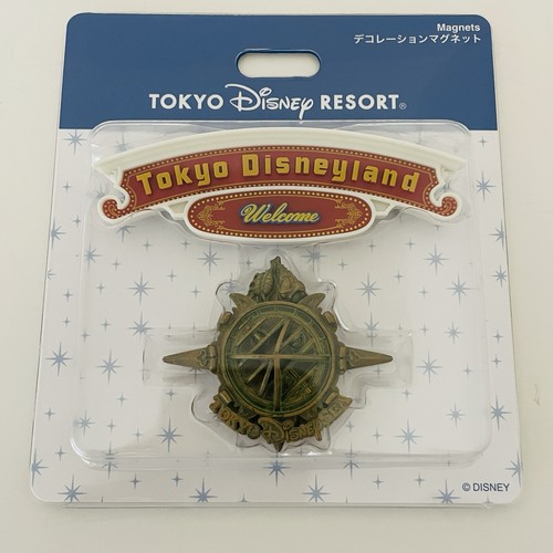 Tokyo disney sea - disney, 2026