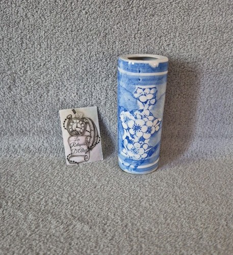 Petit vase chinois - , en
