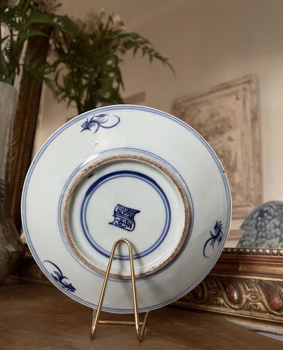 Ancienne assiette porcelaine - ancienne,