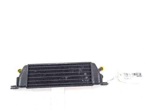 Refroidisseur huile bmw - refroidisseur,