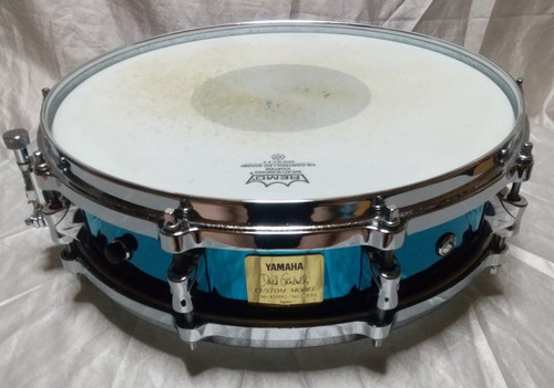 Yamaha sd435dg david garibaldi - sd435dg,