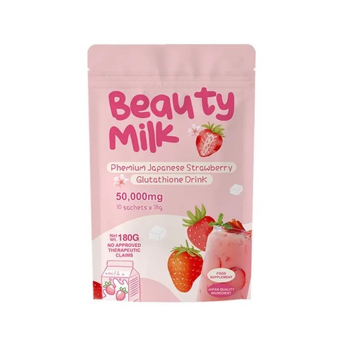 Boisson glutathione fraise - glutathione,