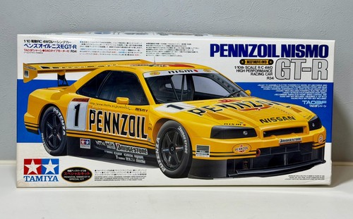 Tamiya 58239 c - tamiya,