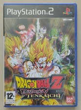 Playstation 2 PS2 - Dragon