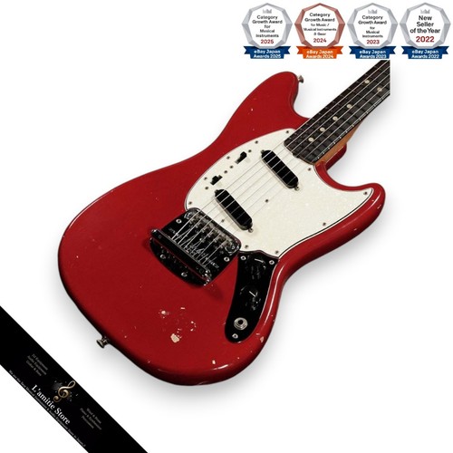 Guitare électrique fender - électrique,