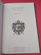 L’entrée au Jardin Turc