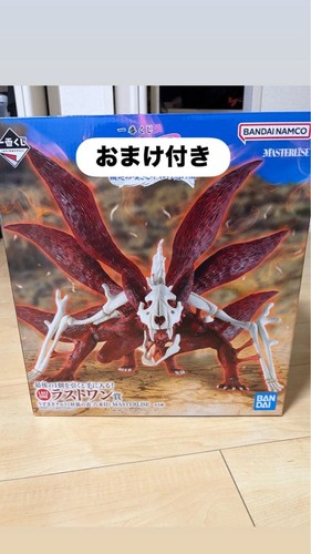 Figurine ichiban kuji - figurine,