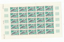 16 - CHAD - SCOTT #218-221 FISH SET, FULL SHEETS OF 25! Mint, NH