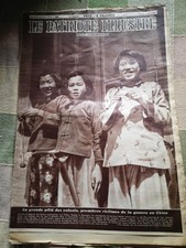 PATRIOTE ILLUSTRE (LE) N° 50 DU 12/12/1948 - Guerre de Chine