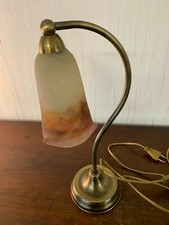 Muller Office Lamp