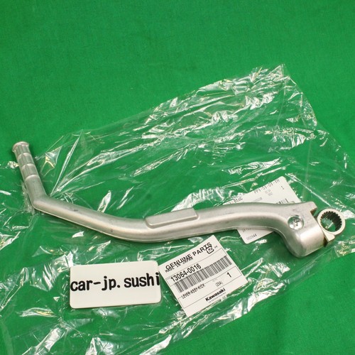 Kawasaki genuine 250 kx250 - kawasaki, kx