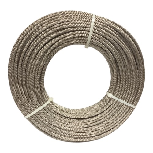 Cable diamètre 5mm inox - en,