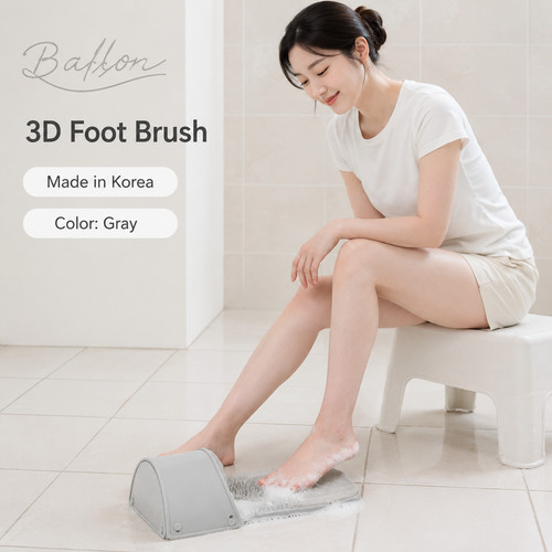 Ballon foot cleaning brush - ballon,