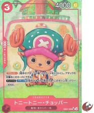 Carte One Piece EB01-006 SR Parallel Tony Tony Chopper Japonaise