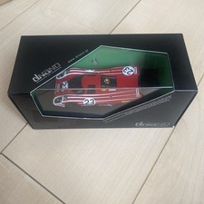 Kyosho KYOSHO dNANO Porsche