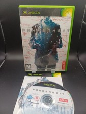 Fahrenheit Xbox - Complet -