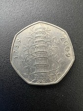 2009 Kew Gardens 50p Circulated Genuine Fifty Pence Coin