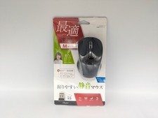 Nakabayashi Digio Digio sans fil silencieux 3 boutons souris BlueLED noir...