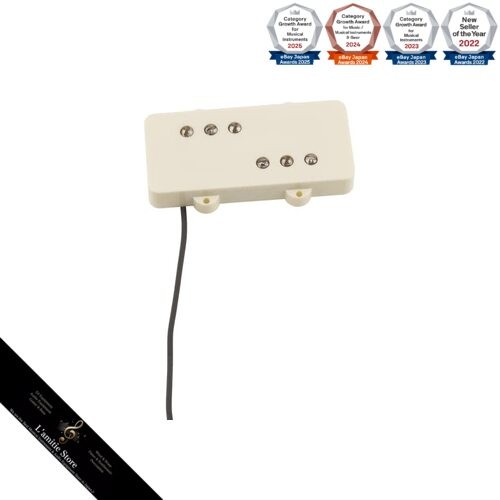 Fender cunife wide - wide, range