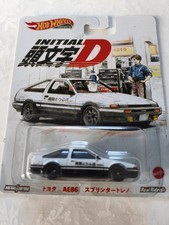 Hot wheels initial - hot, metal