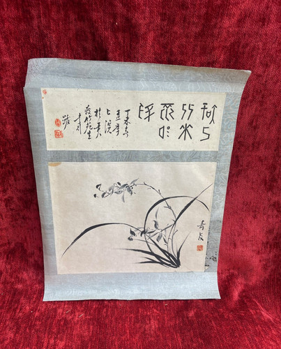 Peinture chine xxème - peinture,