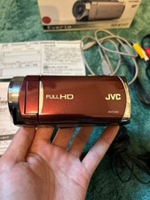 Caméscope JVC Everio GZ-E117