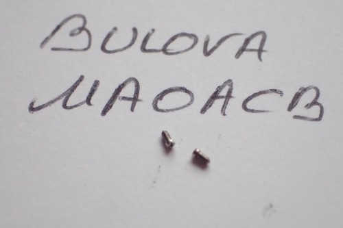 Bulova 11aoacb vis - 2,