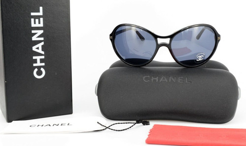 Coffret chanel sunglasses - coffret,
