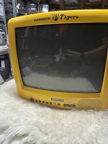 Télévision hanshin tiger - télévision,