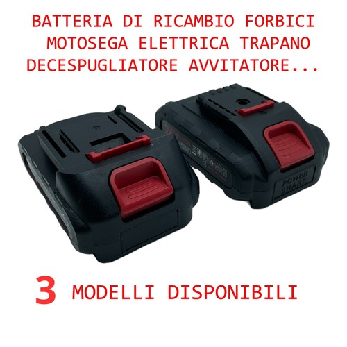 Batterie rechange - batterie,
